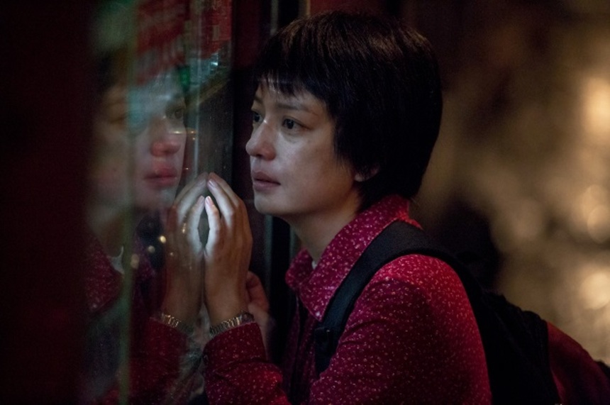 Busan 2014 Review: Peter Chan's DEAREST Devastates
